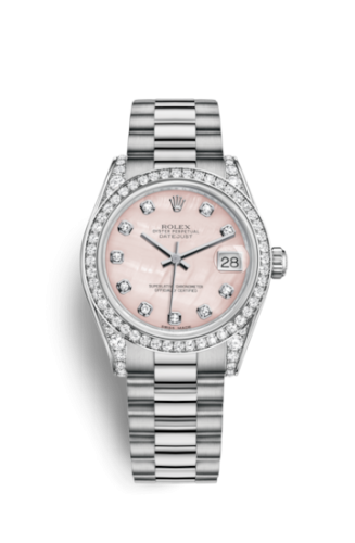 Datejust 31 White Gold Diamond 