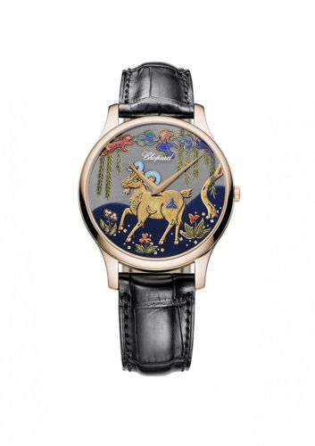 >Chopard