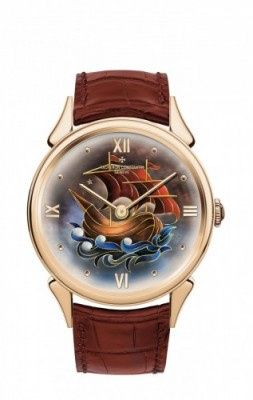 >Vacheron Constantin