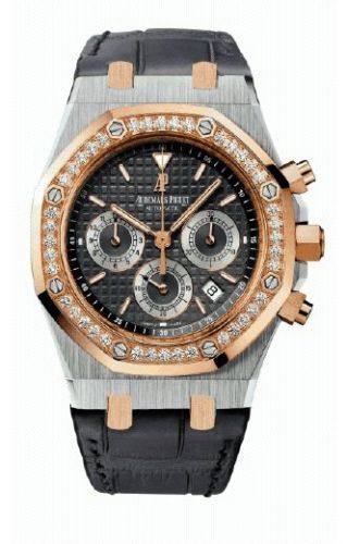 Royal Oak 26313 Chronograph Bucherer Two Tone Bucherer 125th Anniversary