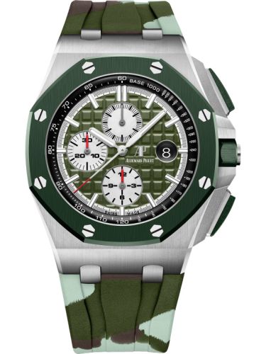 >Audemars Piguet