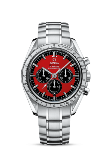 >Omega