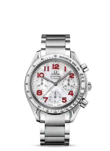 >Omega