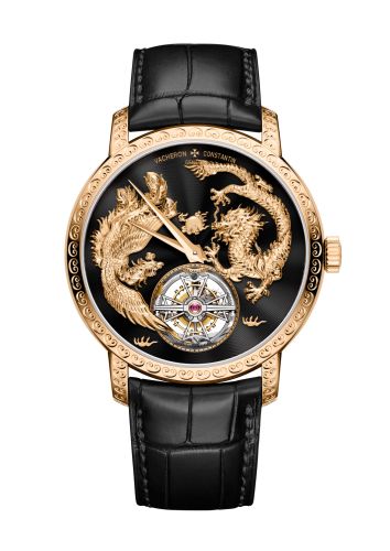 >Vacheron Constantin
