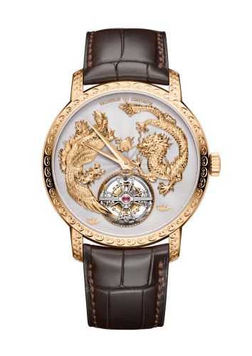 >Vacheron Constantin